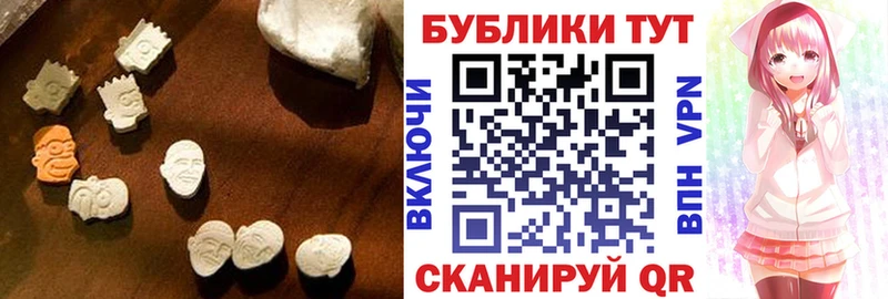 ЭКСТАЗИ бентли  что такое наркотик  Мичуринск 