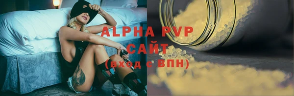 a pvp Алзамай