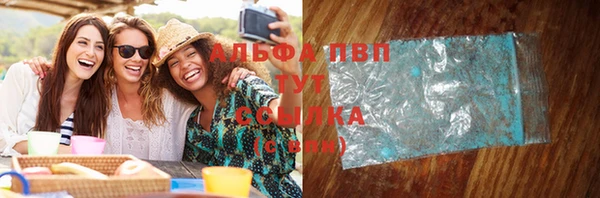 a pvp Алзамай