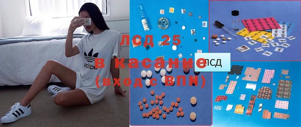 MDMA Premium VHQ Алексин