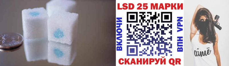 Лсд 25 экстази кислота  Мичуринск 