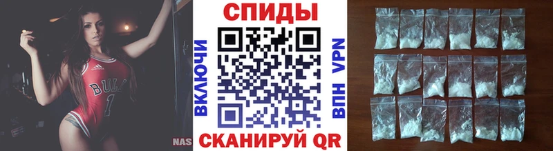 Первитин Декстрометамфетамин 99.9%  Мичуринск 