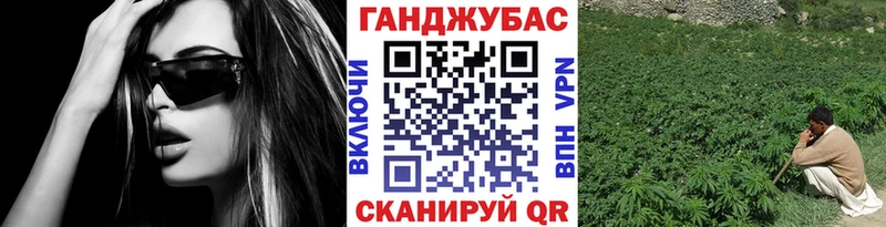 Каннабис MAZAR даркнет сайт Мичуринск